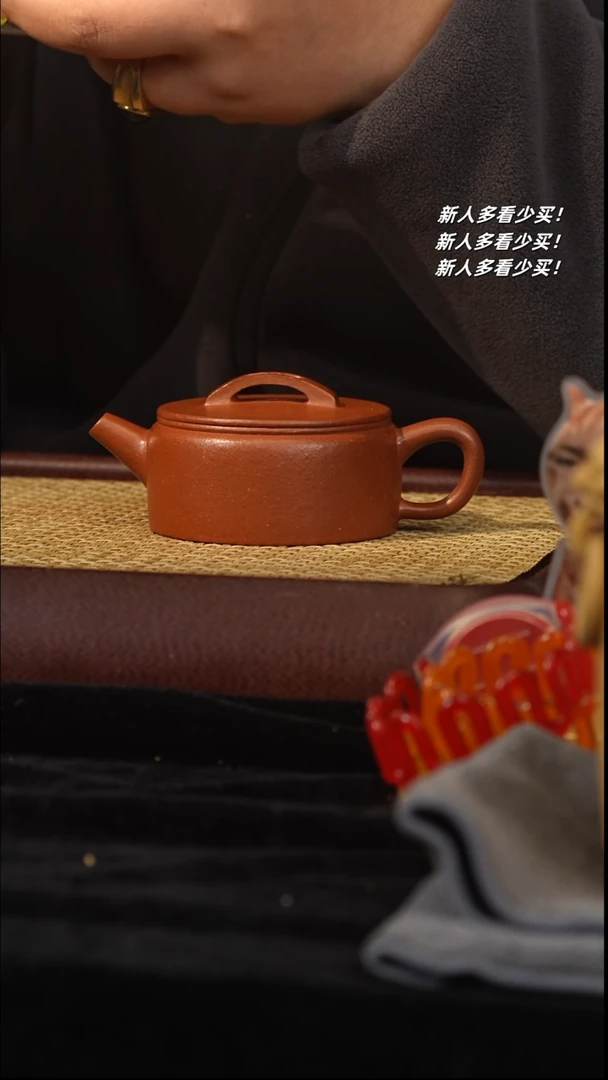 【闪购商品】紫砂茶壶紫砂壶紫砂壶星守护