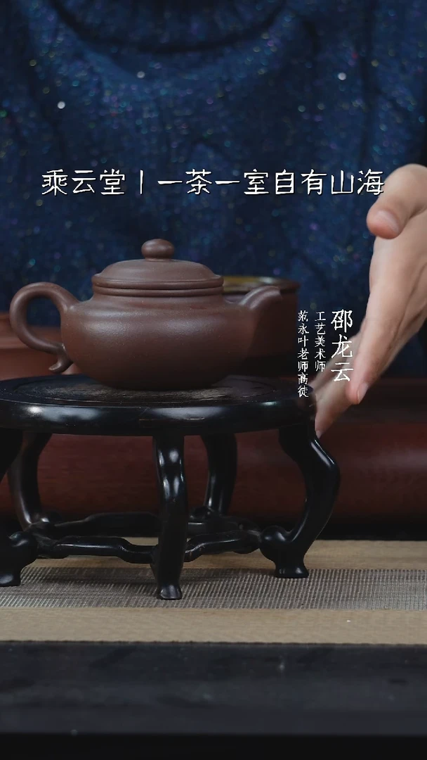 【闪购商品】紫砂茶杯全手工仿古紫砂壶
