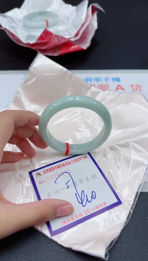 翡翠手镯未镶嵌111111111