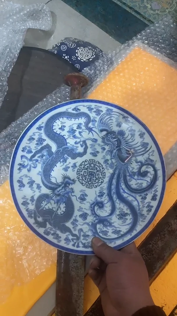 【闪购商品】木木雕木摆件祝新年快乐，阖家欢乐。