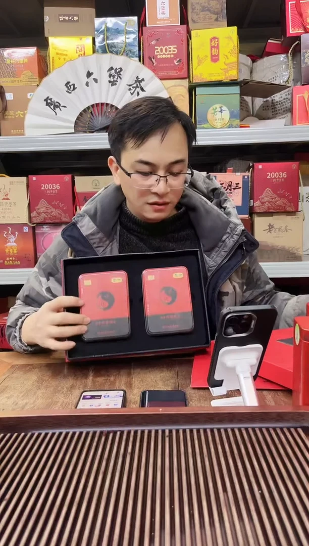 【闪购商品】红树林专属福利【红与黑】礼盒