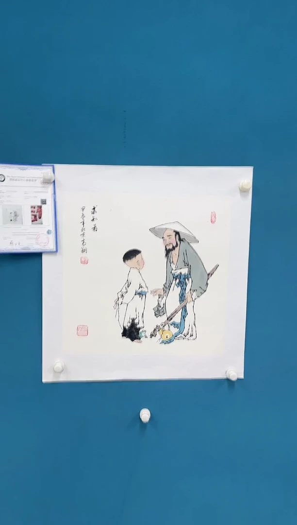 国画9.19-珍品-冯高翔-斗方-45