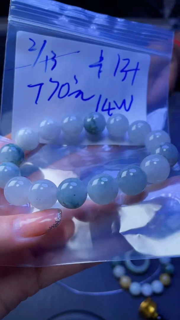 【闪购商品】定制翡翠未镶嵌珠串