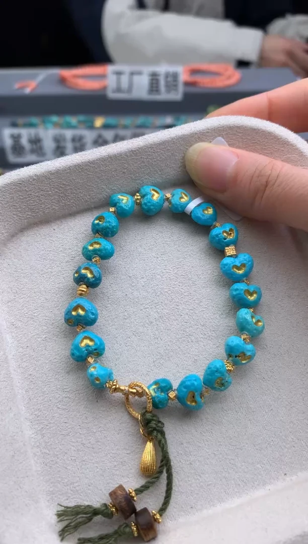 未镶嵌绿松石手串茜.E36