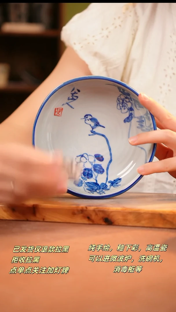 其他F737陶然集器瓷器