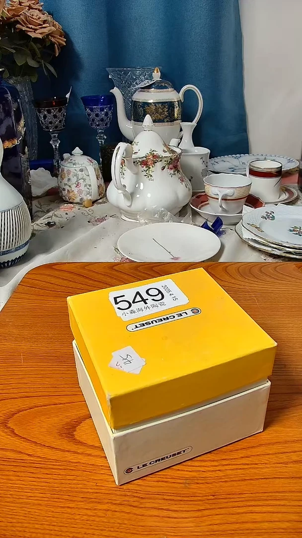 杯小淼海外陶瓷工艺品