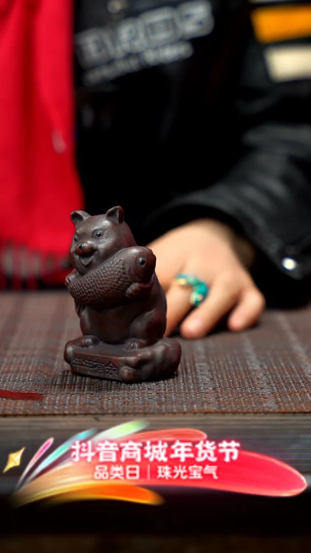 【闪购商品】紫砂茶壶紫砂雕塑年年有余