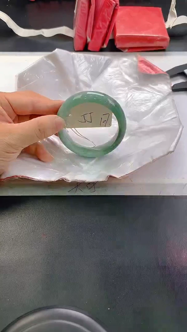 未镶嵌手镯翡翠107