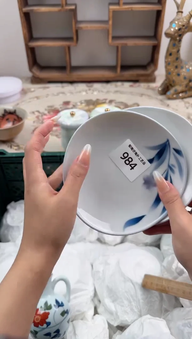 瓷片翰****导A         984