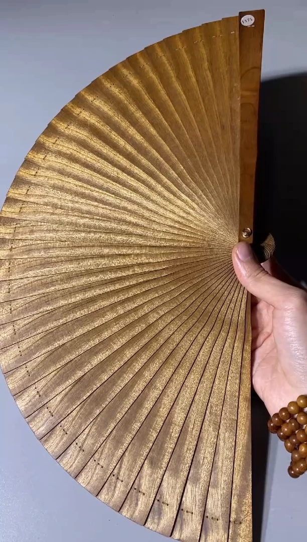 【闪购商品】金丝楠117号24cm金丝楠木小叶桢楠扇子