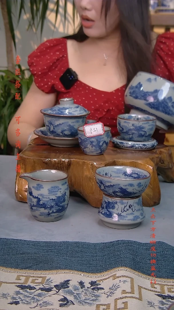 简装家用款17件套 老陶泥开片纹陶瓷茶具