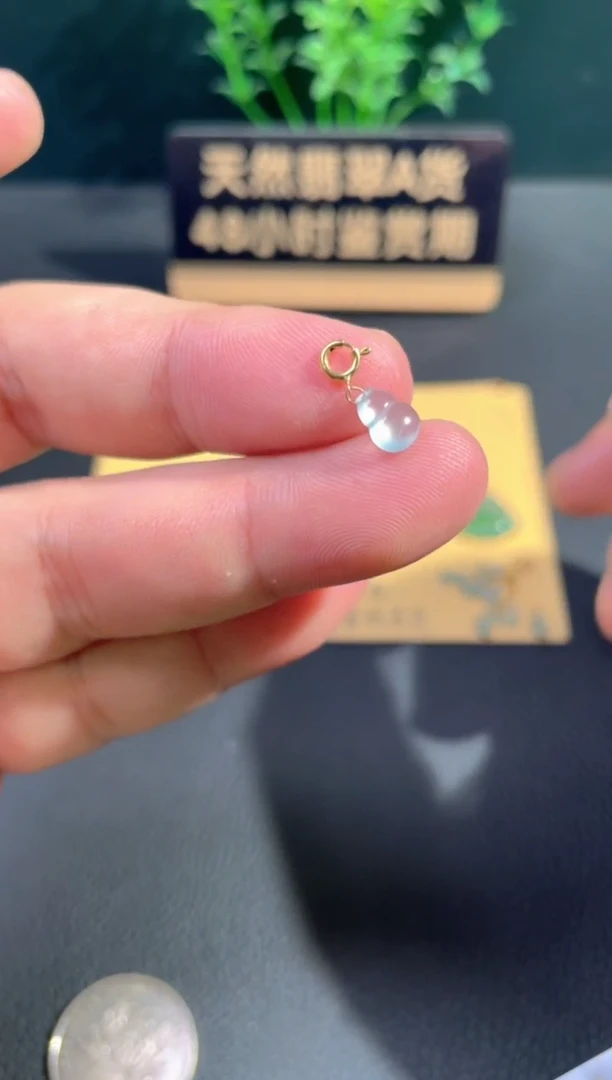 颈饰18K金镶嵌翡翠翡翠