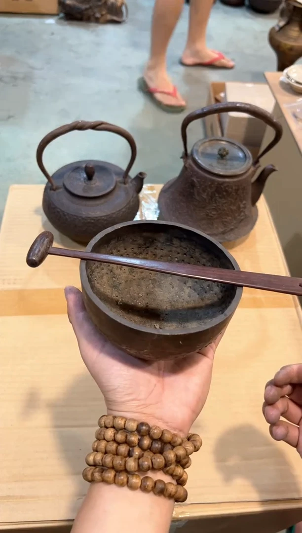 C2227中古瓷器 茶器周边/1变形
