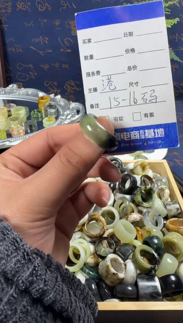 未镶嵌蛇纹石玉戒指93