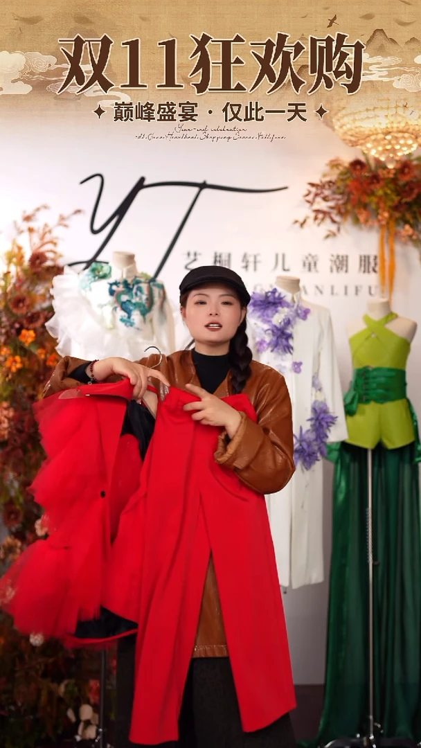 110码三件套1艺桐轩儿童潮服礼服配饰