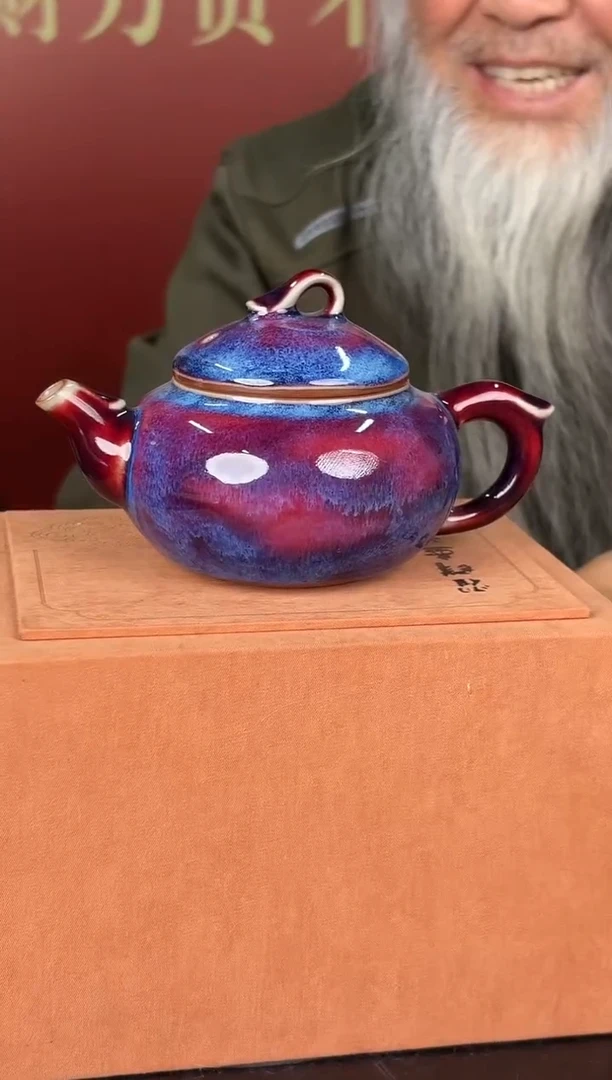 陶瓷博会&钧瓷专场39