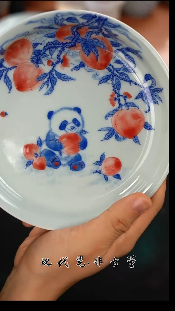 壶承陶瓷正春堂熊猫吃桃子壶承（售后需完整开箱视频）