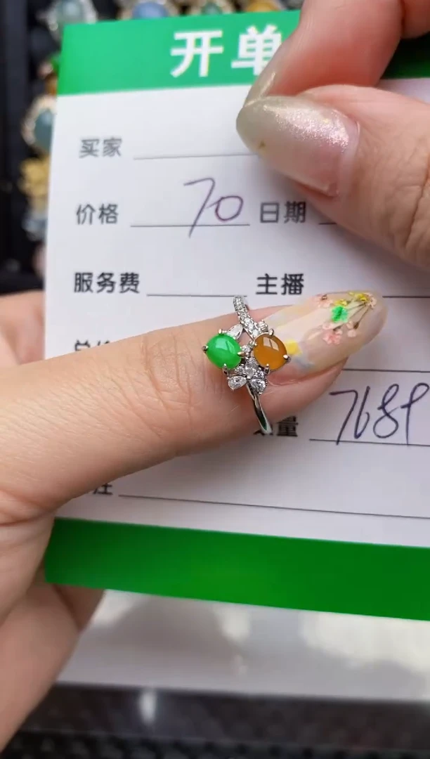 翡翠戒指银S925镶嵌7689