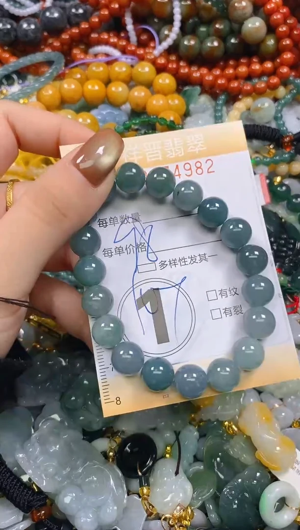 颈饰未镶嵌翡翠闪购0274982