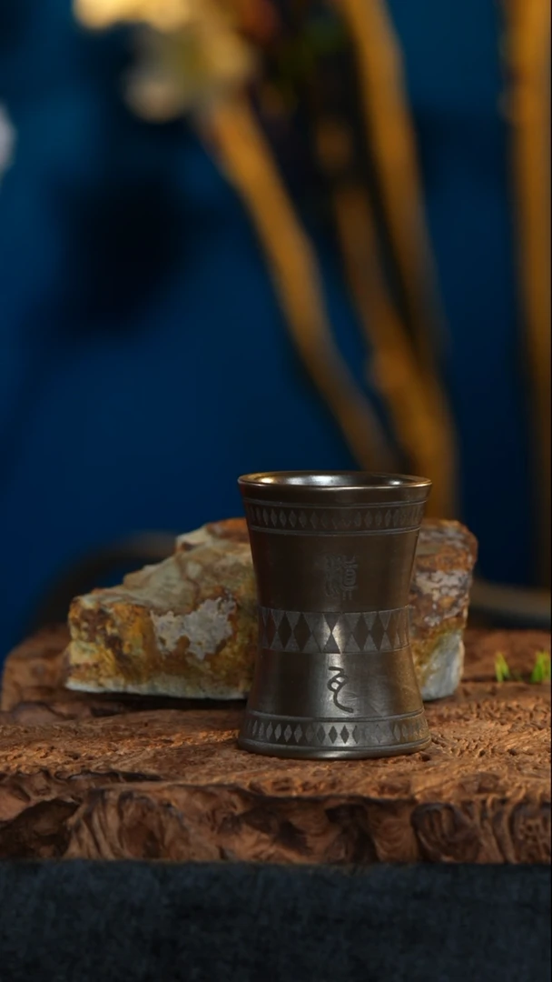 【闪购商品】【752】铜鼓青铜酒杯