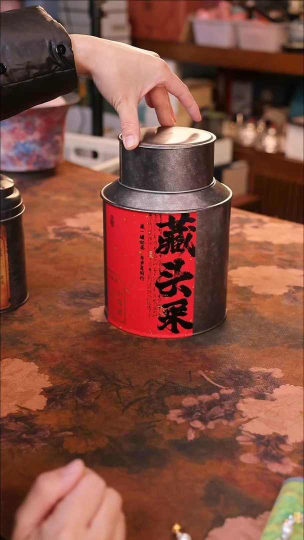 【闪购商品】陶瓷茶具（无礼盒无茶盘）@@A11503