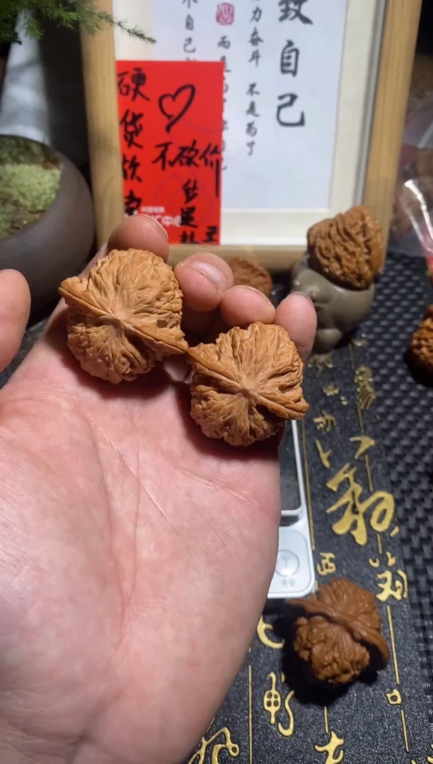 文玩核桃把件3号 38全品磨盘