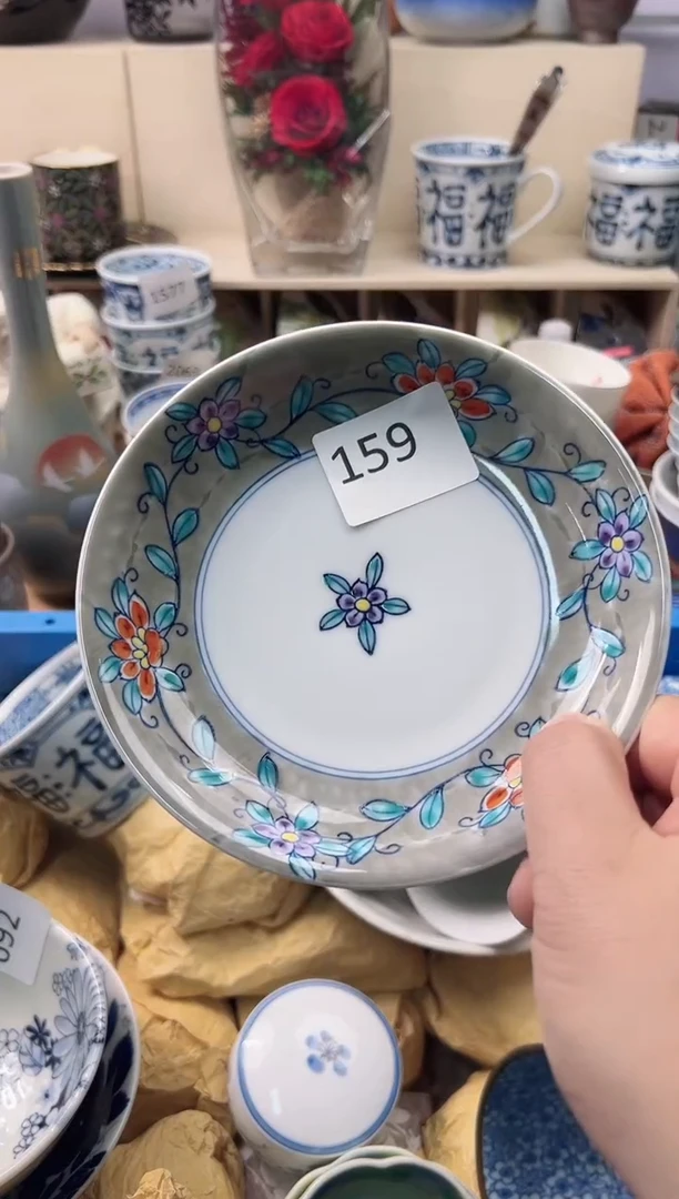 瓷片茉****?你好你好你好腻害你好