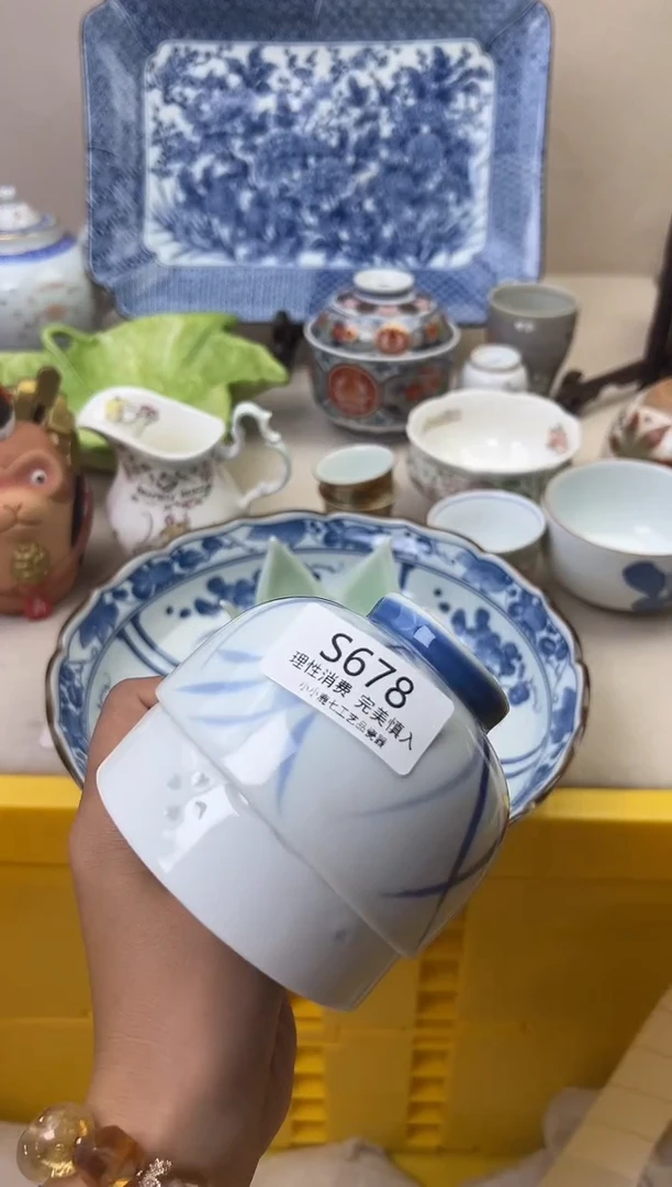 瓷紫*678SSSSSSSSSSSS