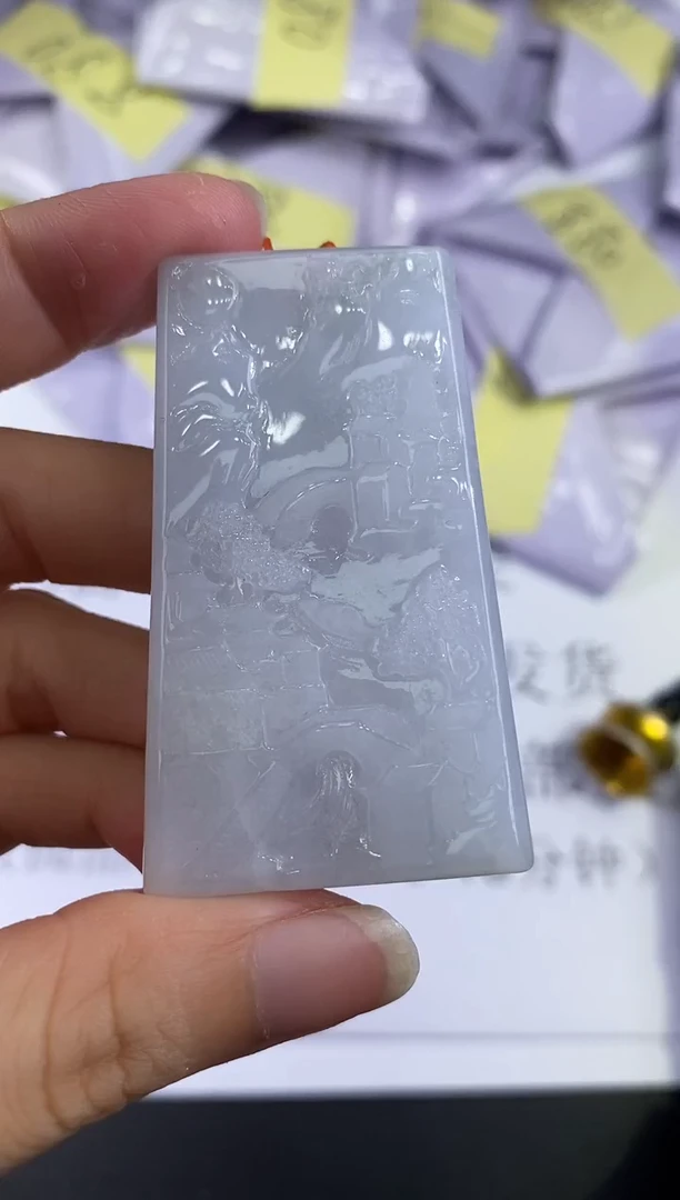 未镶嵌挂件翡翠354348    多人