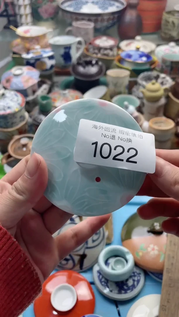 【闪购商品】摆件1022精美瓷器创意日瓷