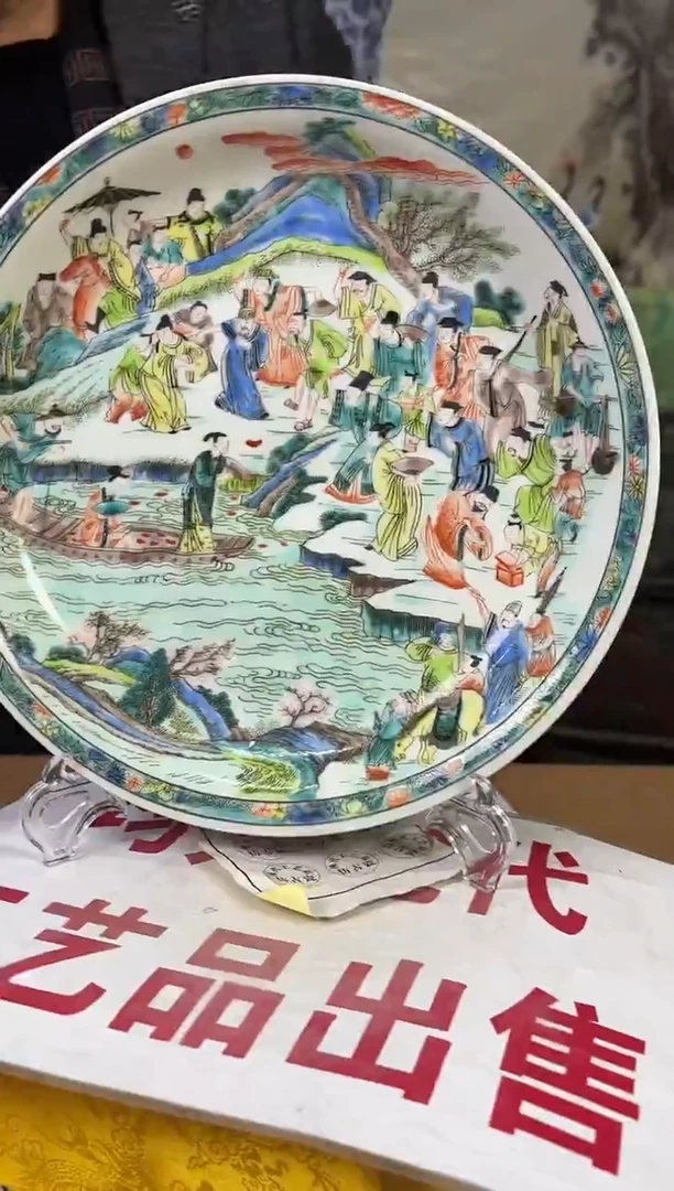 摆件陶高端艺术品Y561
