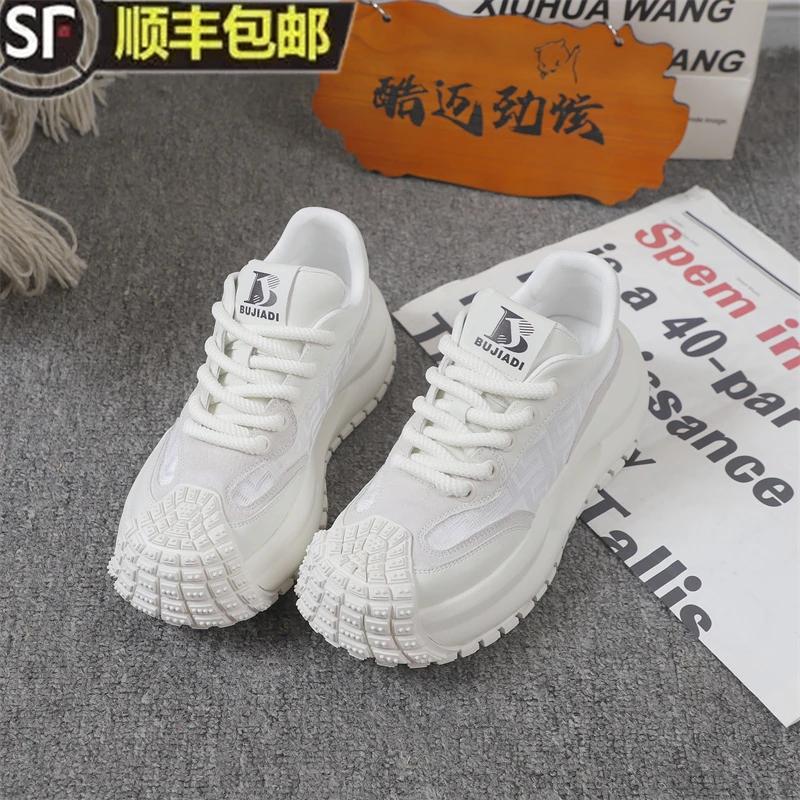 潮牌夏季新款网面鞋男透气拼色老爹鞋厚底时尚舒适休闲鞋软底男鞋