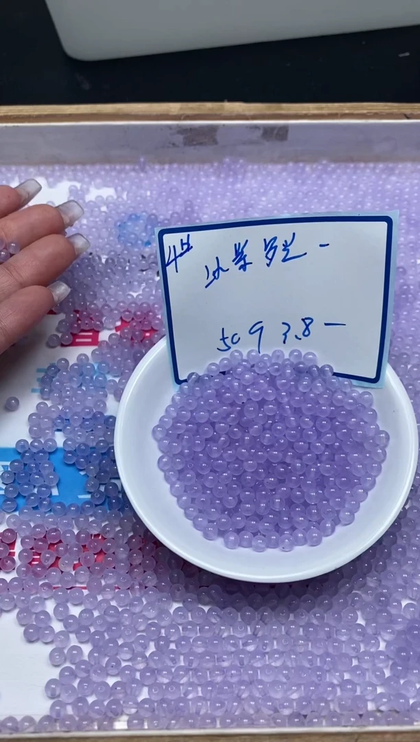 玛瑙/玉髓散珠未镶嵌B27 冰紫罗兰4mm50个3.8元