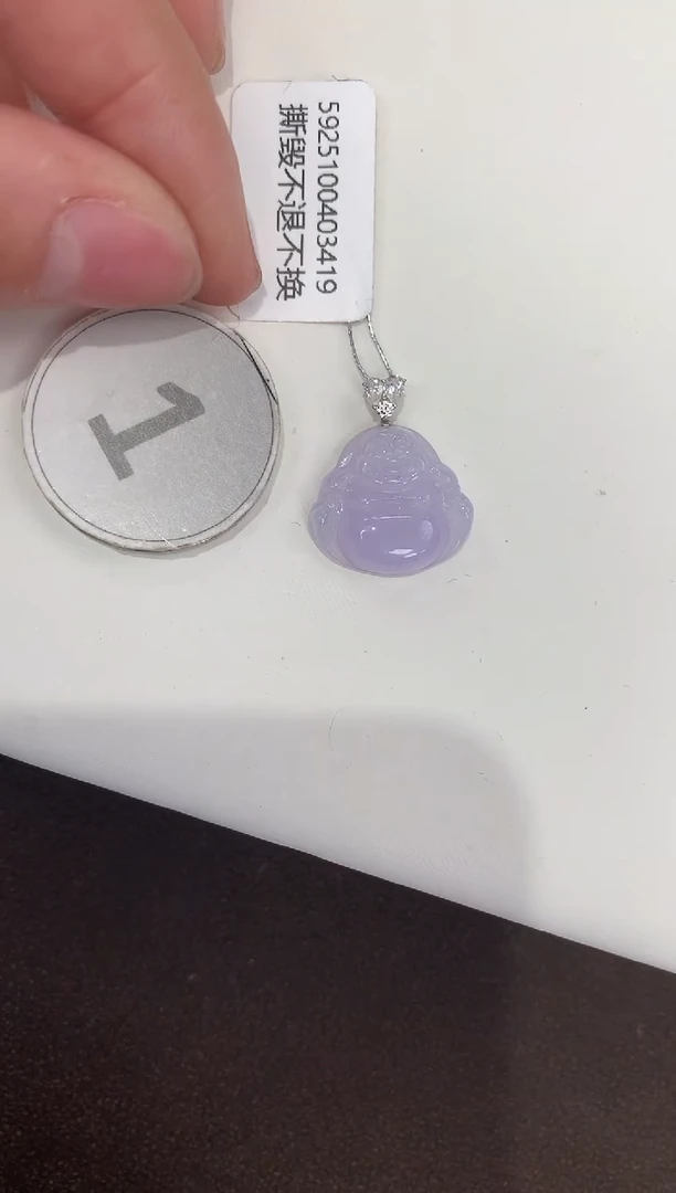 颈饰18K金镶嵌翡翠天然缅甸a货翡翠