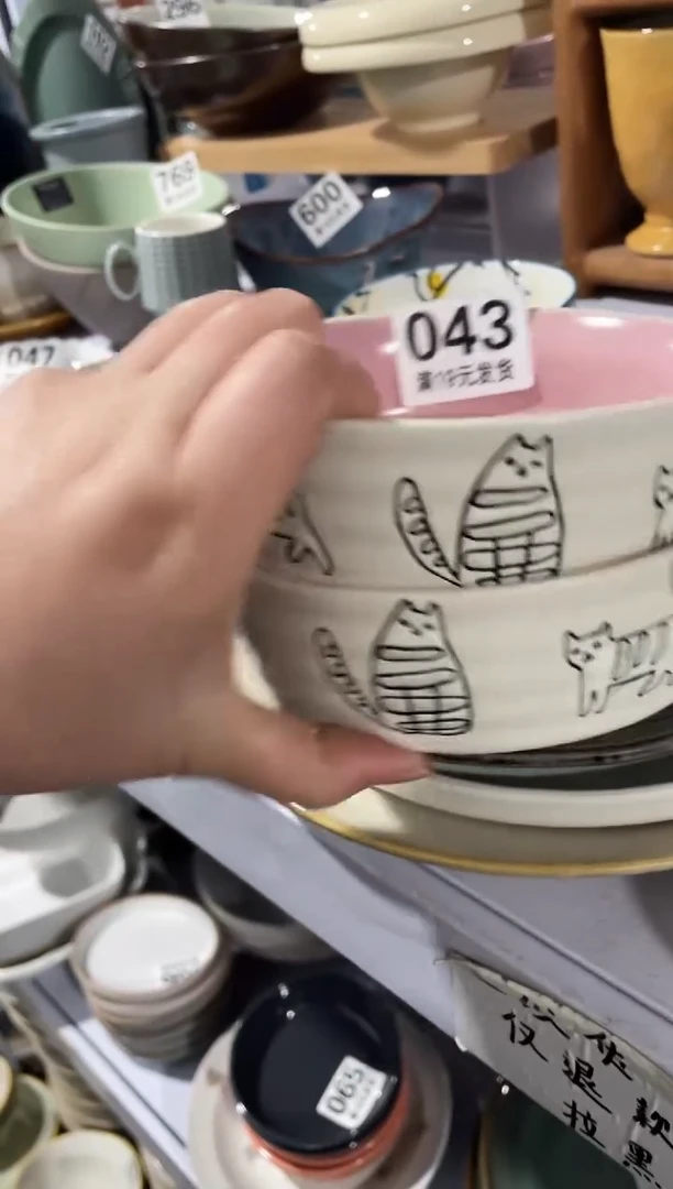 【闪购商品】碗微瑕（2件套）043小猫碗