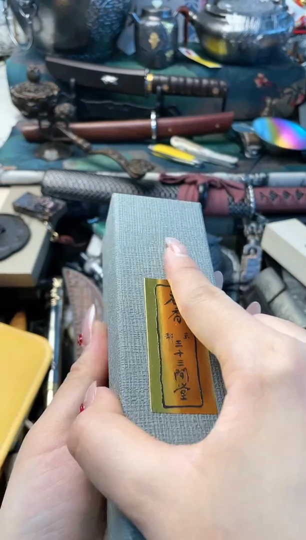 【闪购商品】瓷片xiagn晓魏甄宝阁品质保证