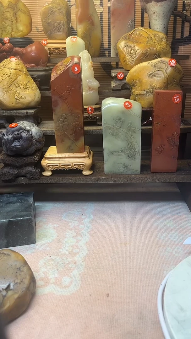 寿山石印石m****a寿山石2352565