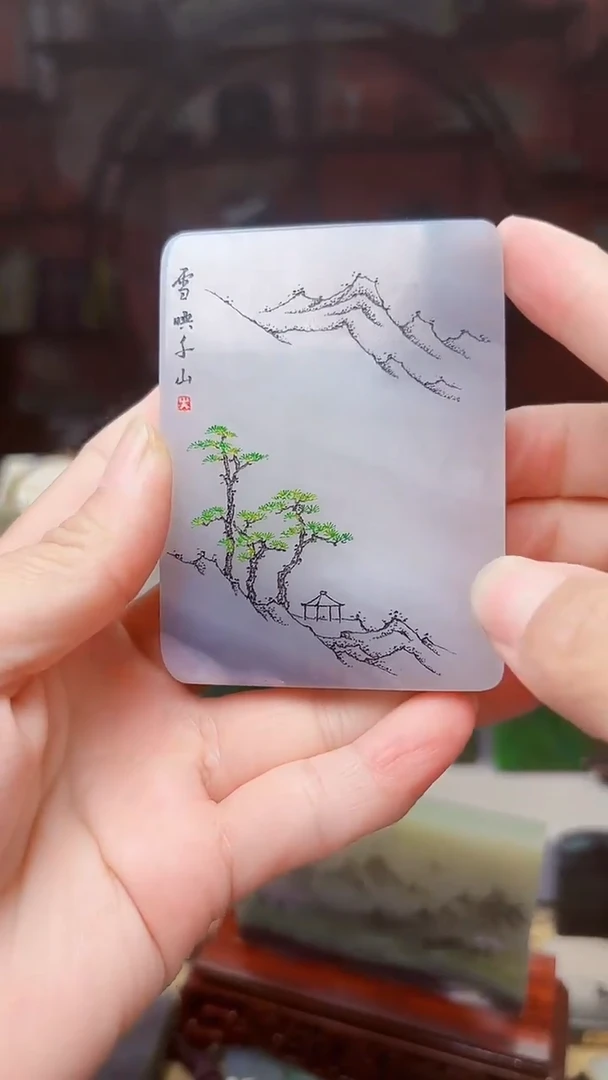 和田玉未镶嵌摆件115
