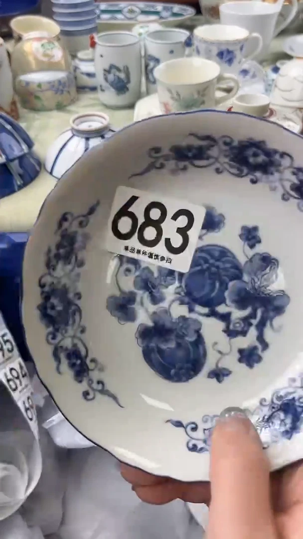 鱼*纹683
