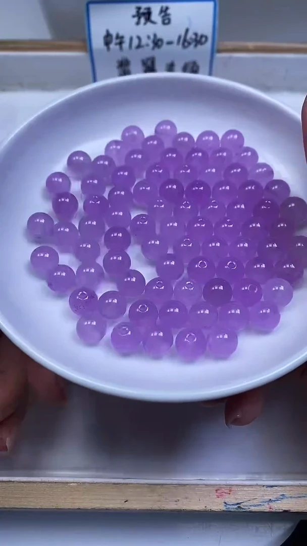 未镶嵌散珠玛瑙/玉髓B29 冰紫罗兰8mm30颗8.8元