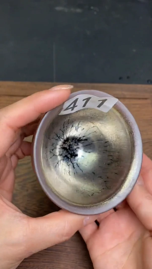 茶盏411茶杯主人杯主人杯