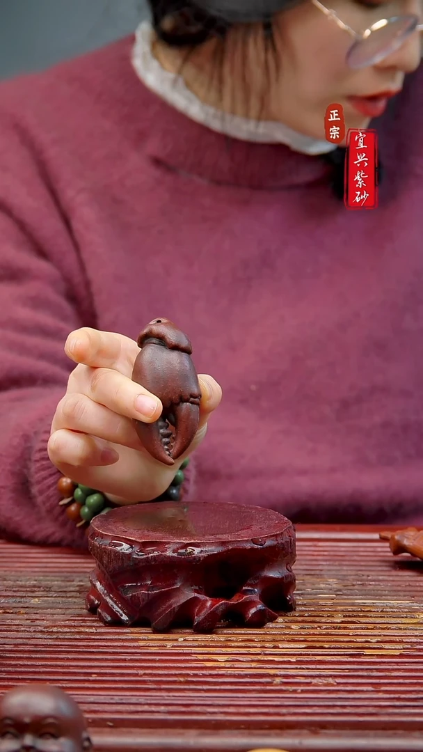 紫砂宜兴紫砂摆件