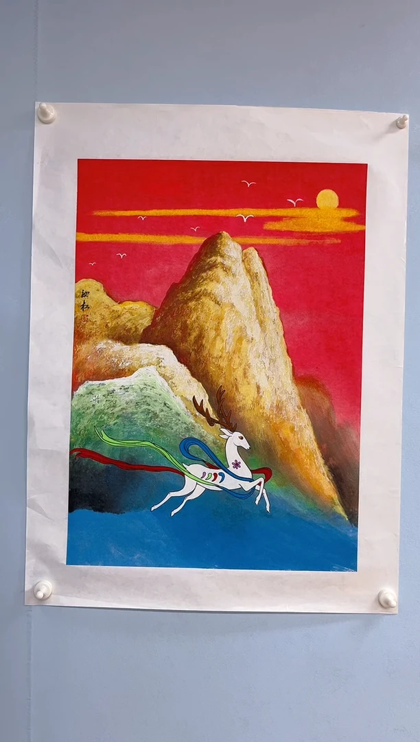国画宝****)安汝杠老师一鹿平安