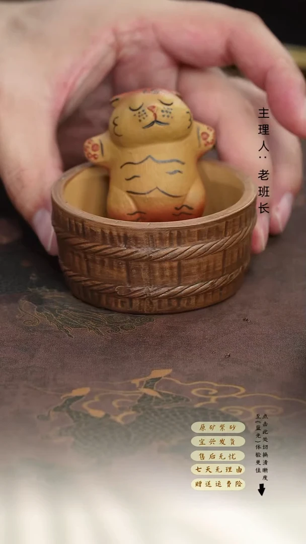 茶壶紫砂躺平虎茶宠