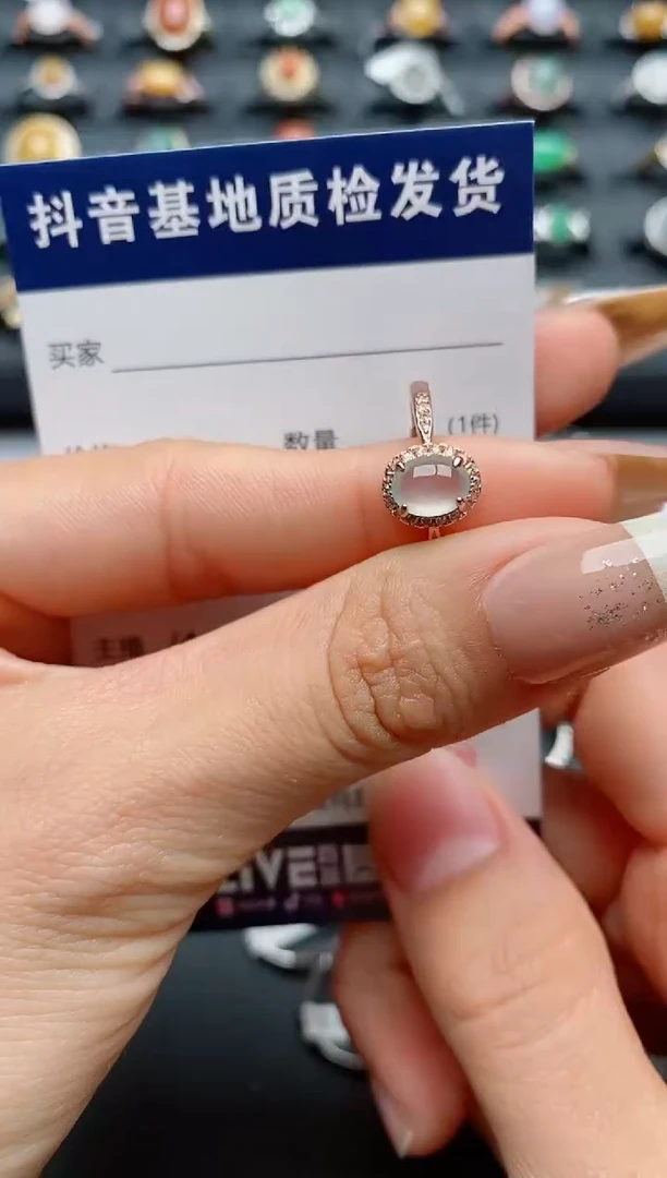 【闪购商品】翡翠戒指银S925镶嵌...........