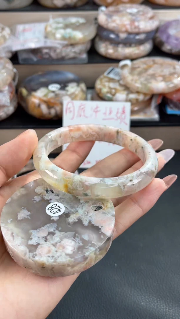 未镶嵌手镯石英质玉63