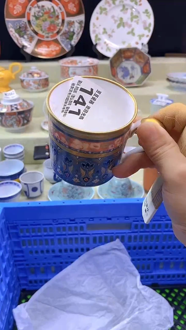 其他?****呢瓷片 默认微瑕 完美慎入141