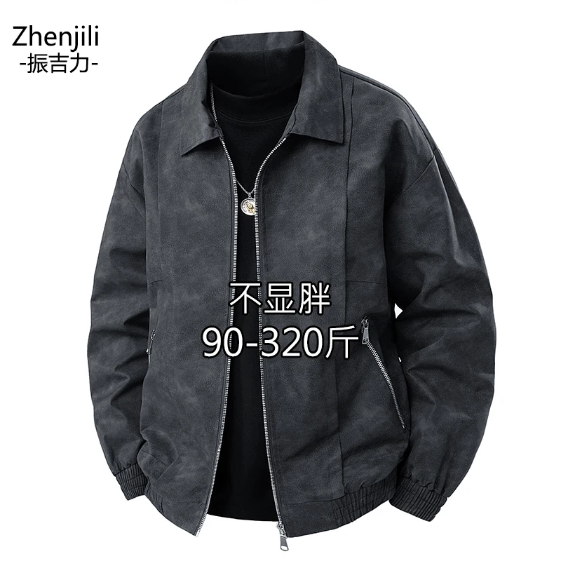 新男士皮夹克翻领外套韩版春秋季工装时尚潮流上衣男百搭宽松外套