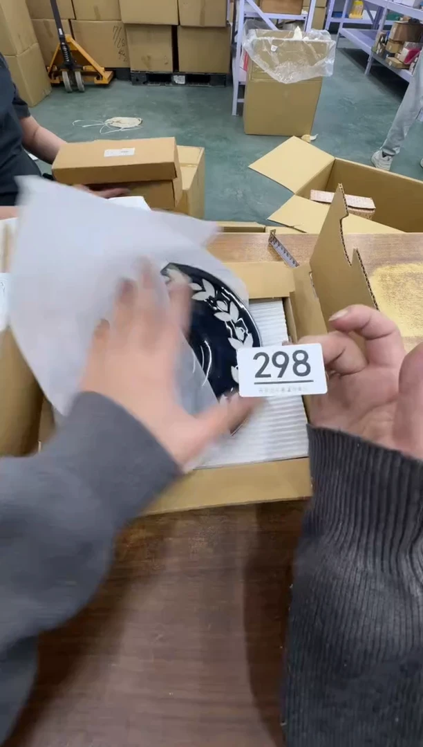 【闪购商品】瓷器瓷片茶具酒具298