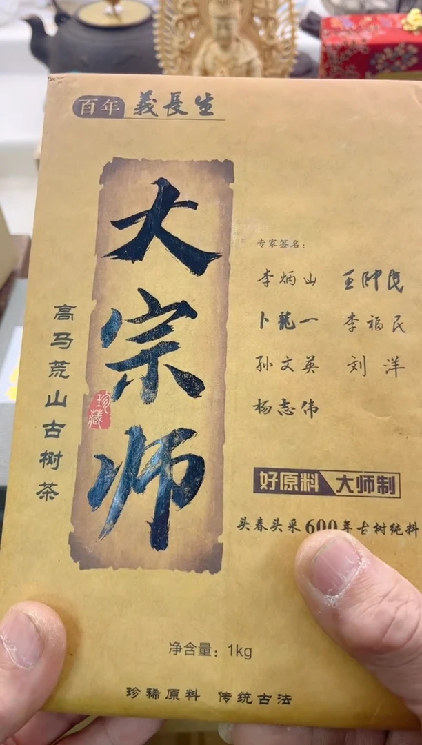 【闪购商品】瓷片0000000000000000